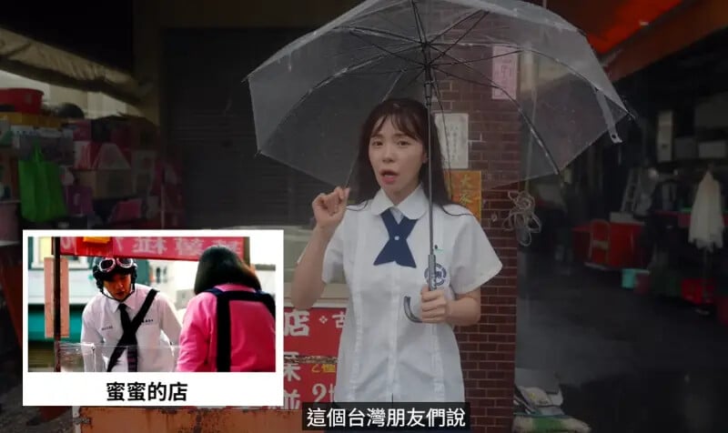 李多慧穿附中制服朝聖《想見你》拍攝地!校友力挺:「請盡量穿!」