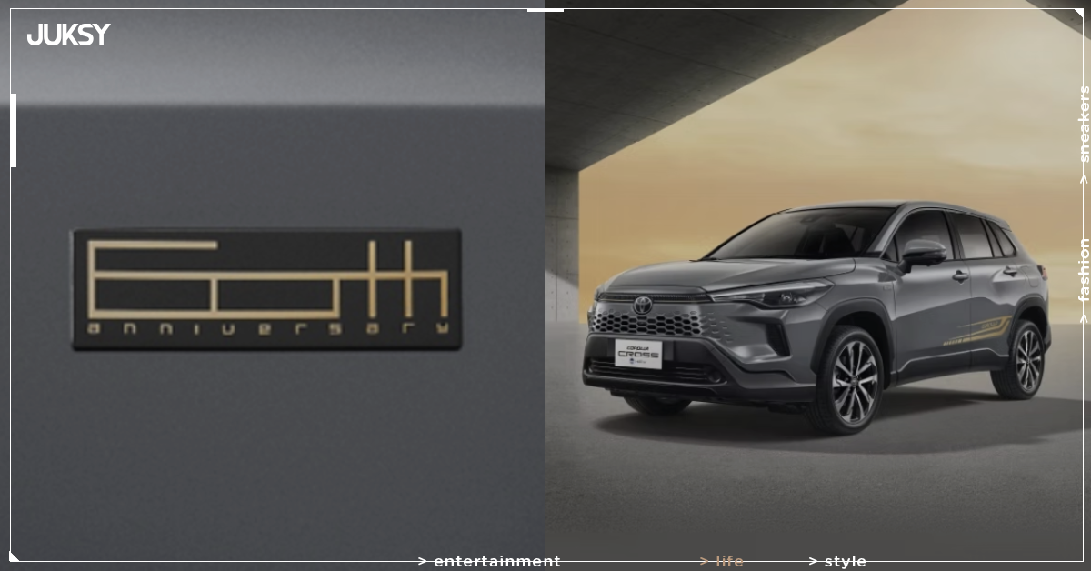 豐田 Toyota 卡羅拉運動版 60 週年台灣限定特仕車開賣!金色徽飾+2 公升引擎售價約 97.9 萬元