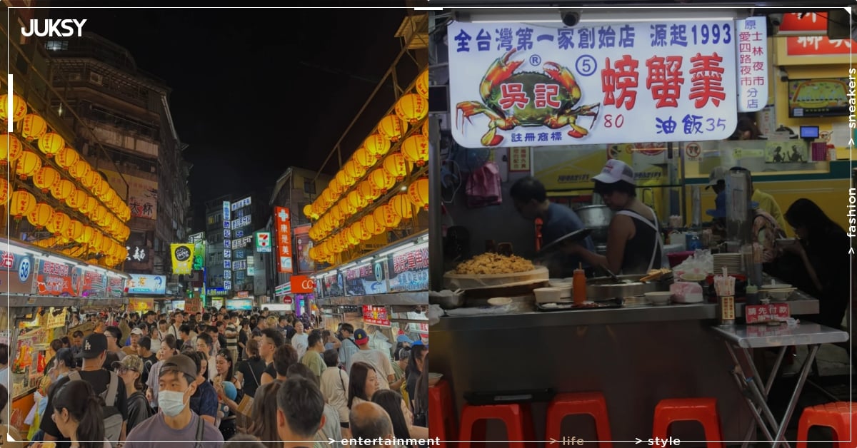 2026 基隆廟口夜市美食推薦 10 大必吃總整理！一口小香腸、大麵炒⋯一次看！