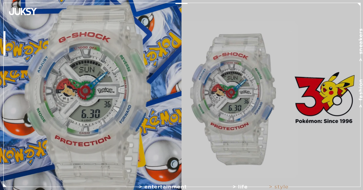 寶可夢 x G-SHOCK 聯名錶款疑似曝光！皮卡丘登上 GA-110，全尺寸設計讓錶迷準備暴動