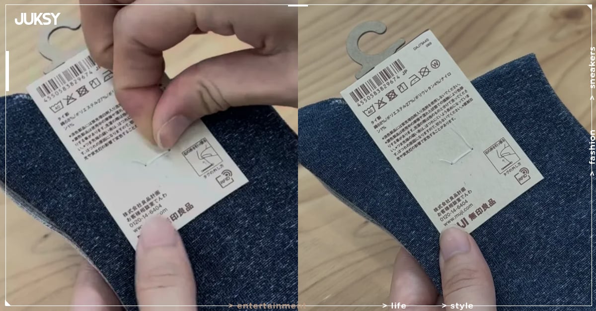 無印良品襪子吊牌怎麼拆？官方親自教學引網讚：「活了幾十年才知道！」