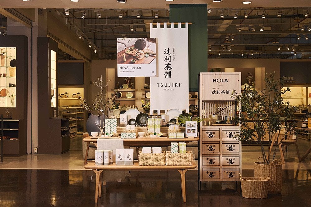 HOLA × 辻利茶舗 TSUJIRI 聯名登場！居家香氛、限定甜點、茶食一次收齊