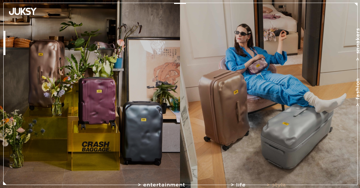義大利行李箱品牌 CRASH BAGGAGE「Quiet 系列」全球首發！3 款超帥金屬新色登場⋯放慢旅行節奏就靠它！
