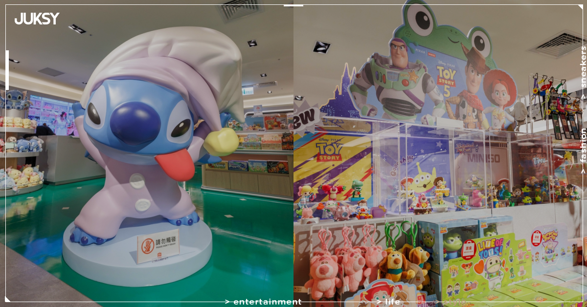 MINISO 台北首店插旗中山！大型史迪奇公仔現身，開幕再送迪士尼盲盒與《玩具總動員5》海報！