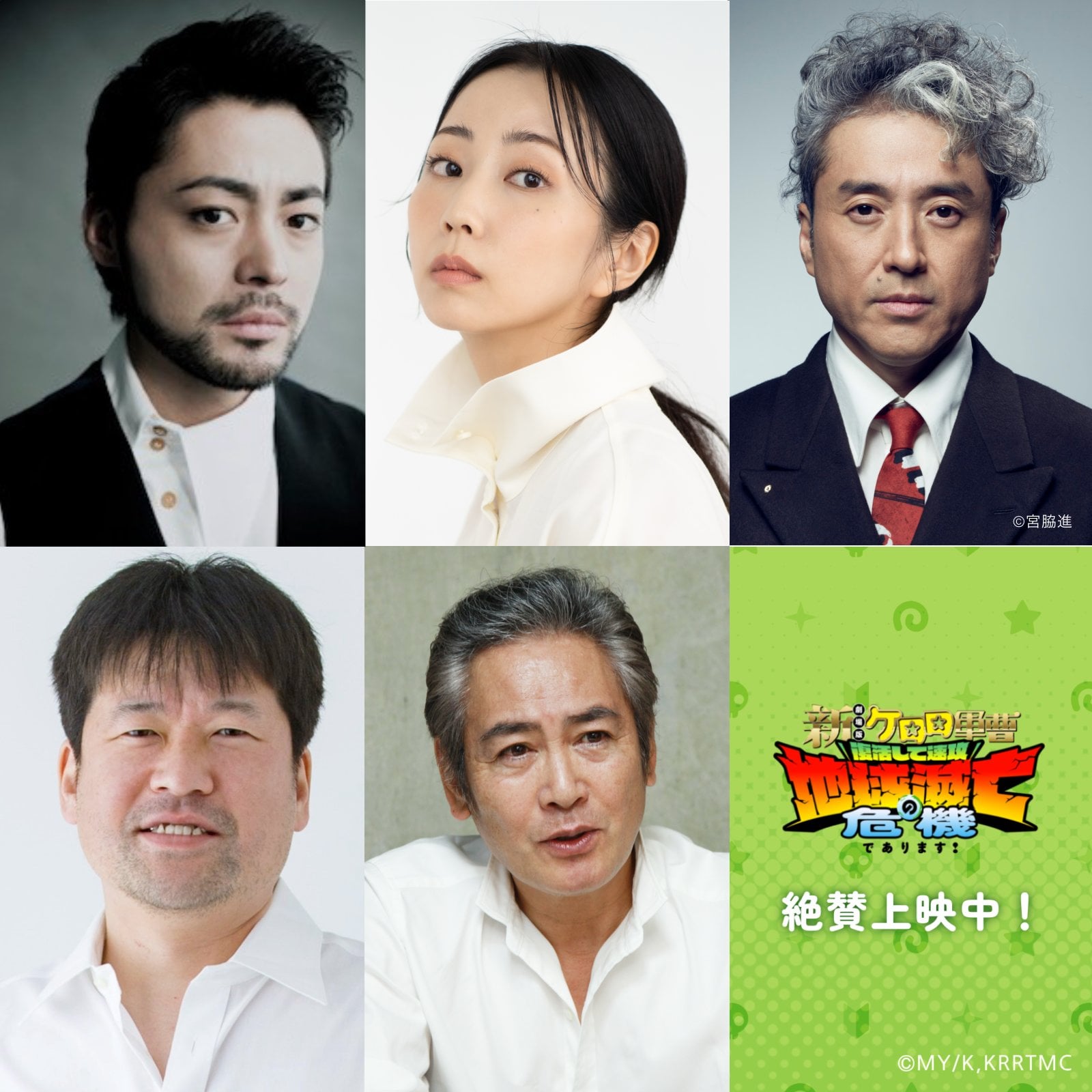 《KERORO 軍曹》新劇場版藏最大驚喜！《勇者義彥》、《瘋狂假面》、《銀魂》真人版 12 位「福田組」角色全員亂入