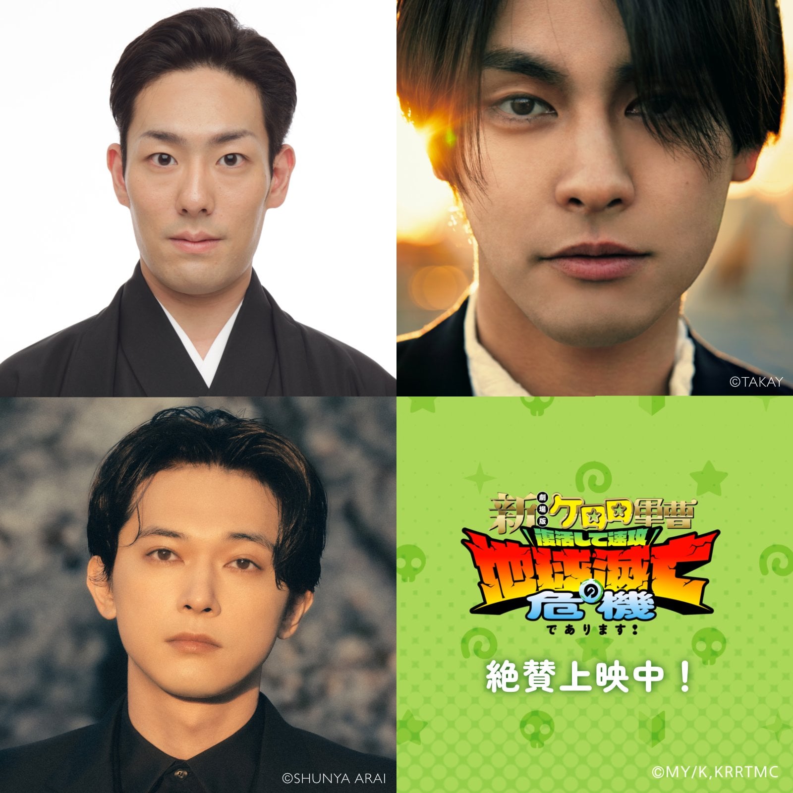 《KERORO 軍曹》新劇場版藏最大驚喜！《勇者義彥》、《瘋狂假面》、《銀魂》真人版 12 位「福田組」角色全員亂入