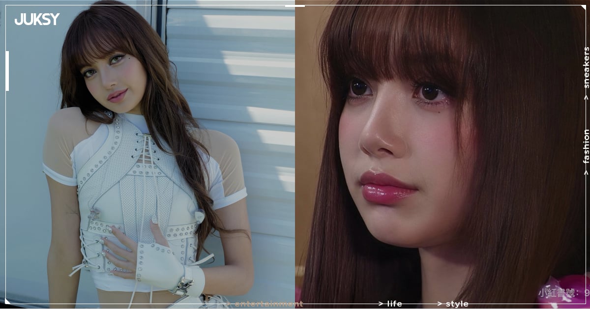 BLACKPINK Lisa 自曝「總是被傷得比較深」！分手 LVMH 三公子傳聞再掀熱議，前 YG 緋聞男友也被點名！