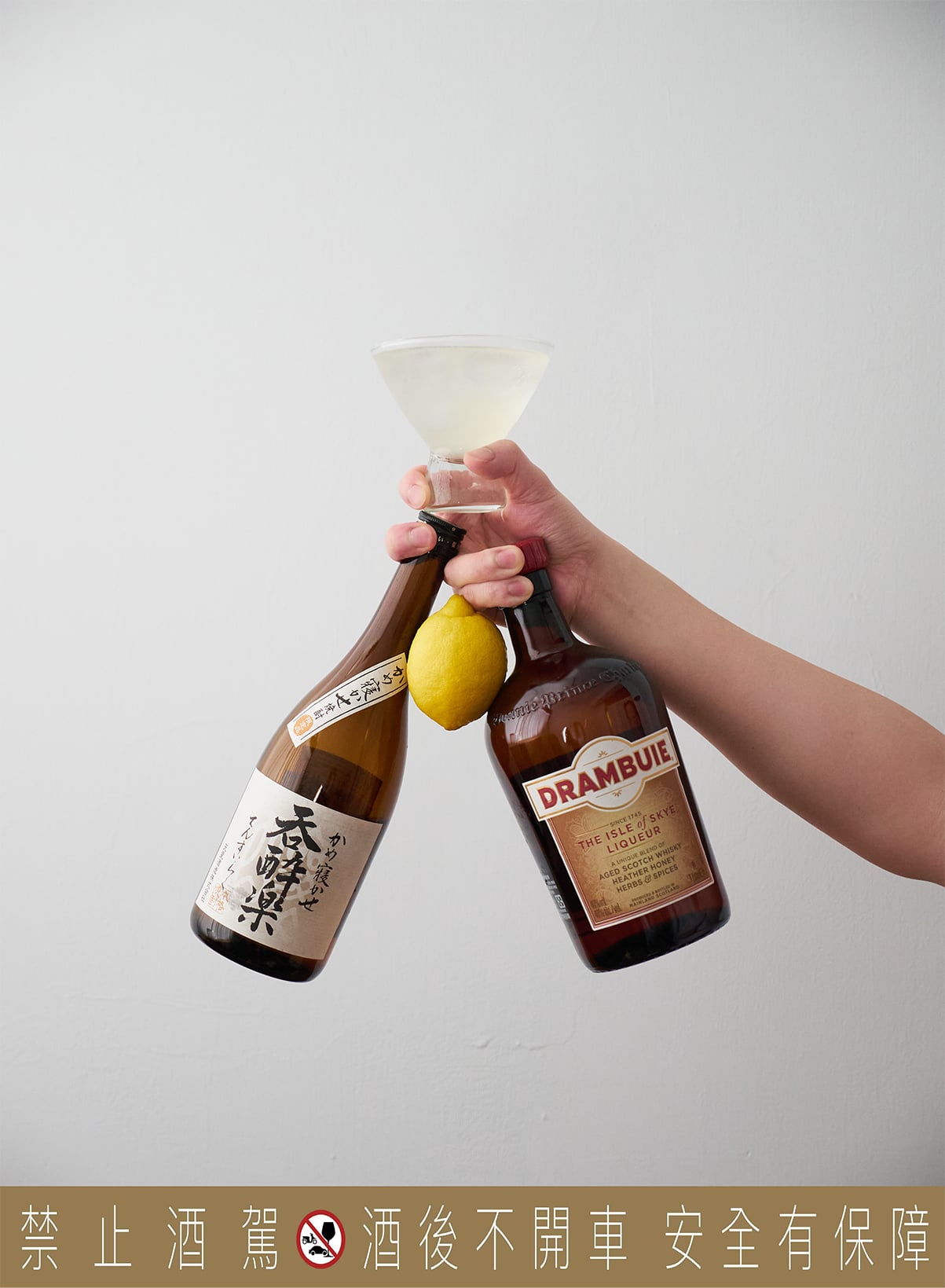 《南の寶箱 鹿兒島》燒酎祭典首度來台！25 家酒造齊聚圓山花博，兩日限定開喝！