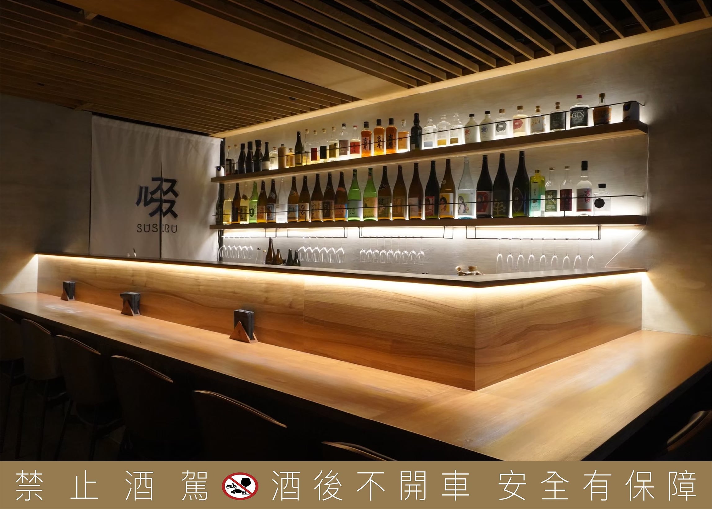 《南の寶箱 鹿兒島》燒酎祭典首度來台！25 家酒造齊聚圓山花博，兩日限定開喝！