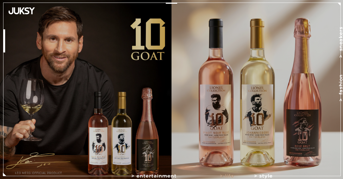 迎接世足歷史進球王梅西生日！GOAT 系列酒款首度登台限量發售！