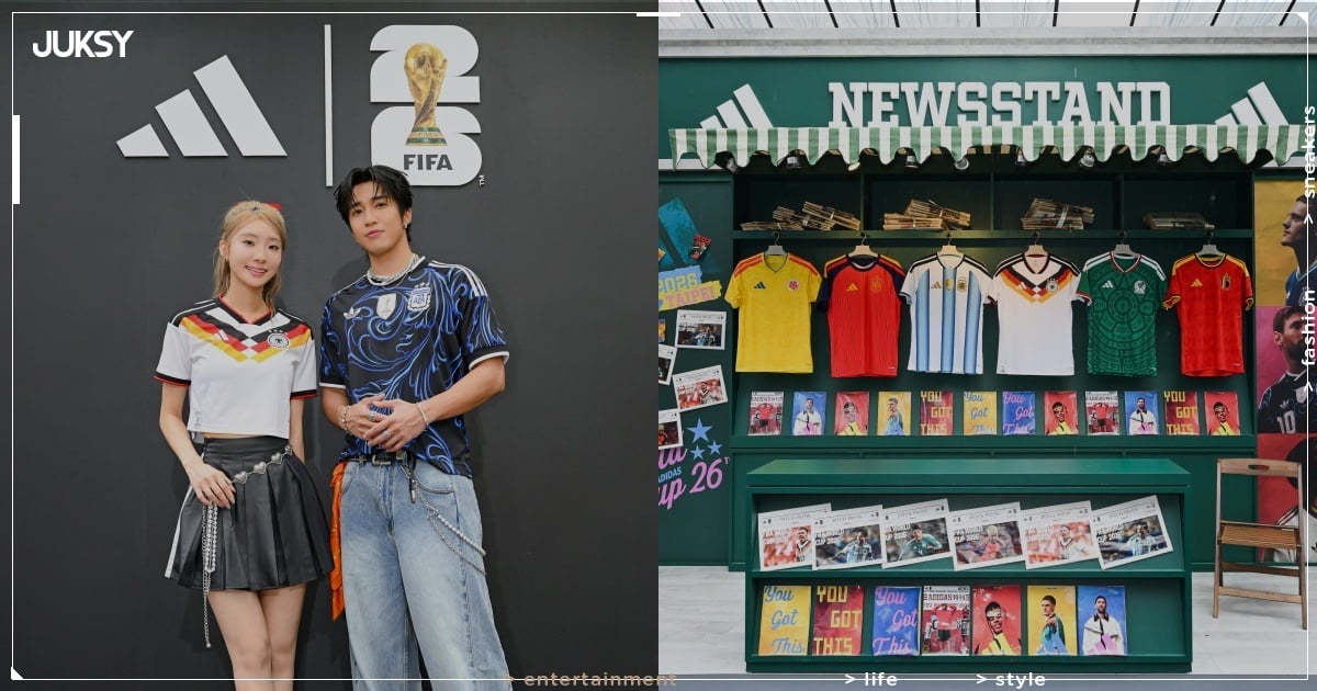 adidas 2026 FIFA 世界盃足球街區台北信義盛大登場！婁峻碩、陳華示範 Blokecore 潮流穿搭！
