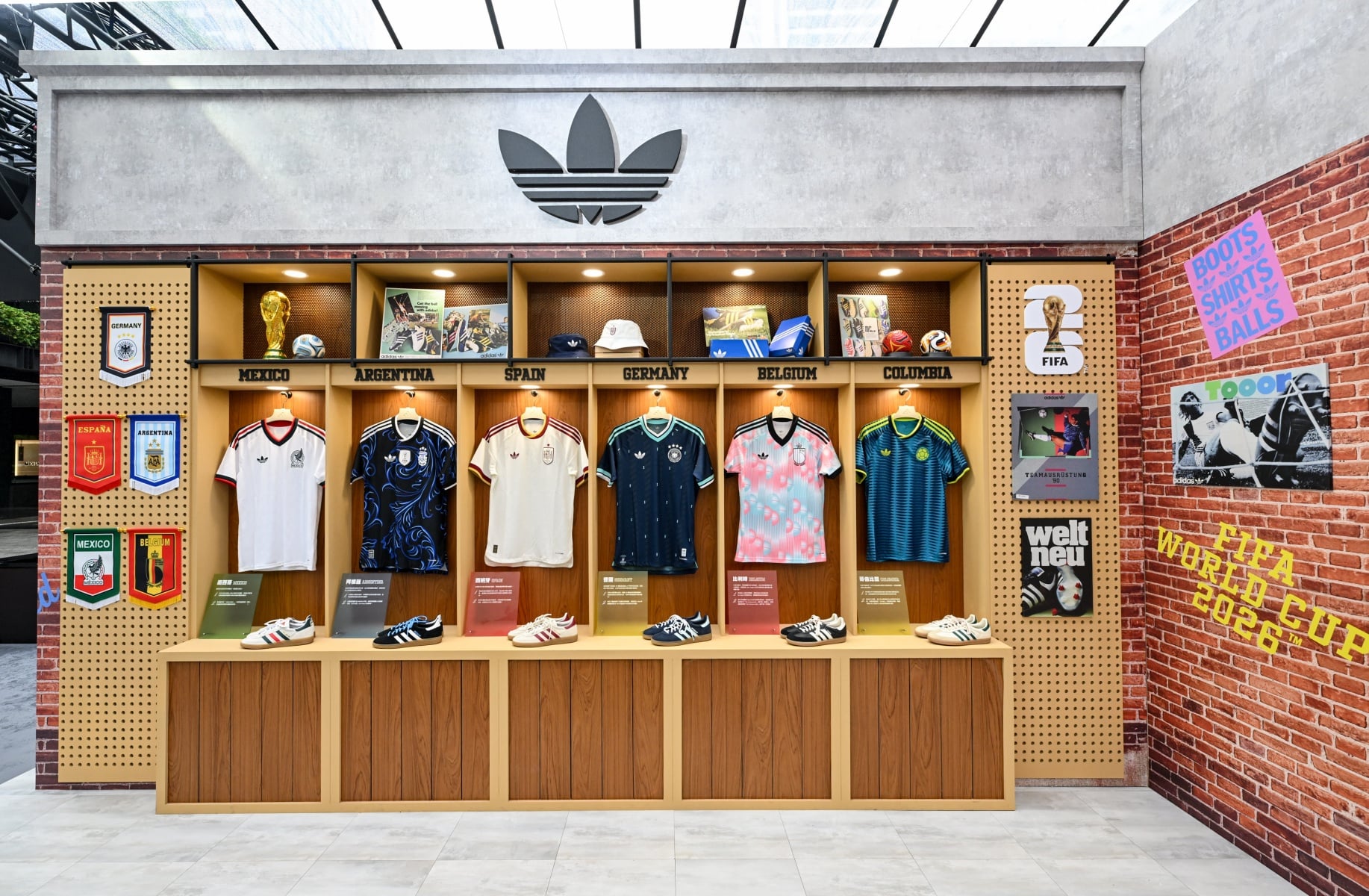 adidas 2026 FIFA 世界盃足球街區台北信義盛大登場！婁峻碩、陳華示範 Blokecore 潮流穿搭！