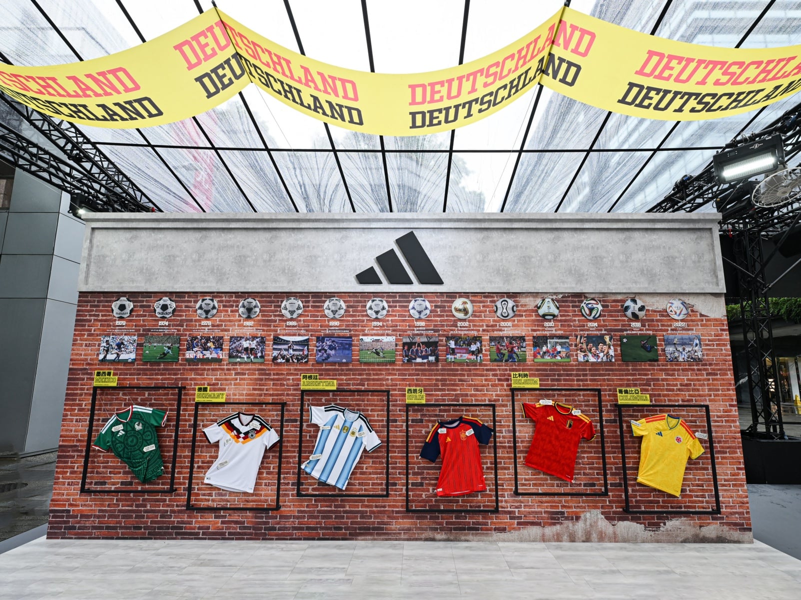 adidas 2026 FIFA 世界盃足球街區台北信義盛大登場！婁峻碩、陳華示範 Blokecore 潮流穿搭！