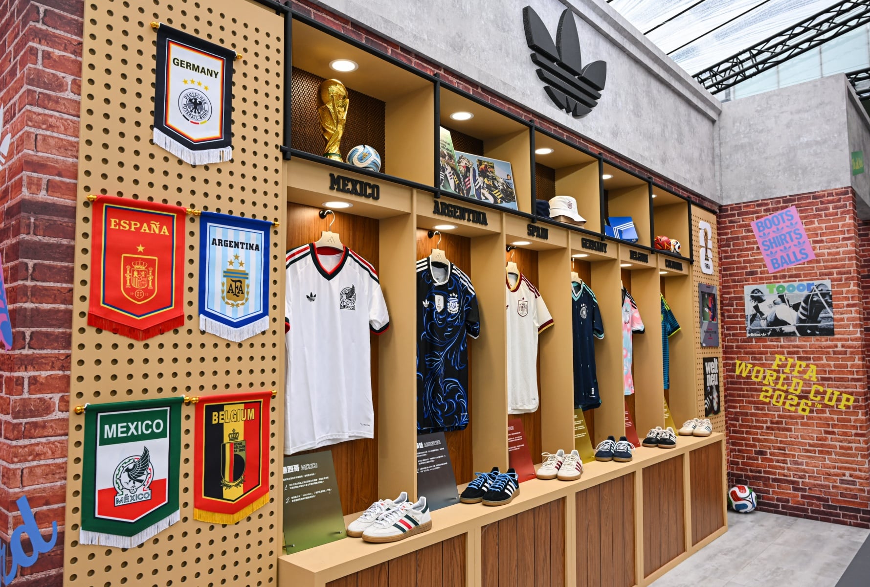 adidas 2026 FIFA 世界盃足球街區台北信義盛大登場！婁峻碩、陳華示範 Blokecore 潮流穿搭！