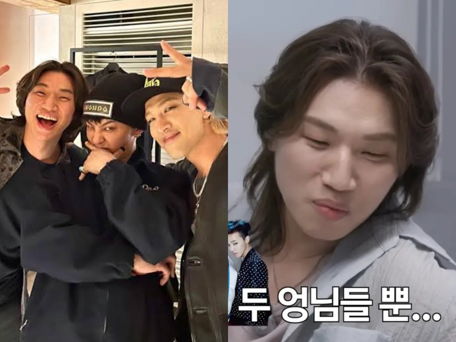 BIGBANG 大聲傳緋聞！GD、太陽立馬傳訊息喊恭喜：「我就說過齡智很不錯吧！」