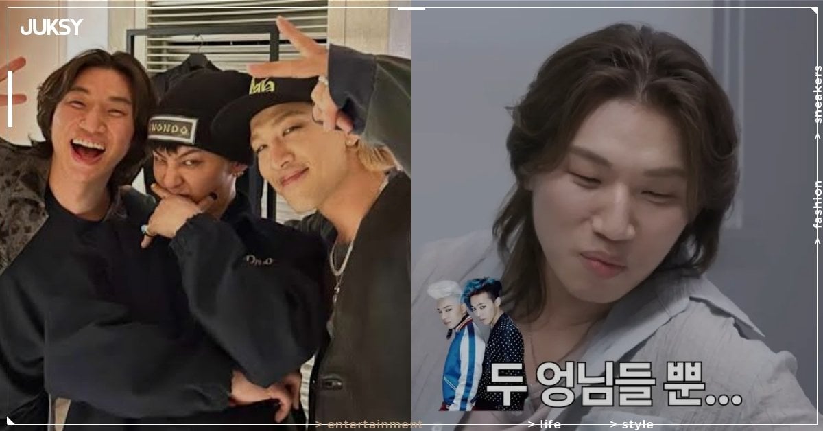 BIGBANG 大聲傳緋聞！GD、太陽立馬傳訊息喊恭喜：「我就說過齡智很不錯吧！」