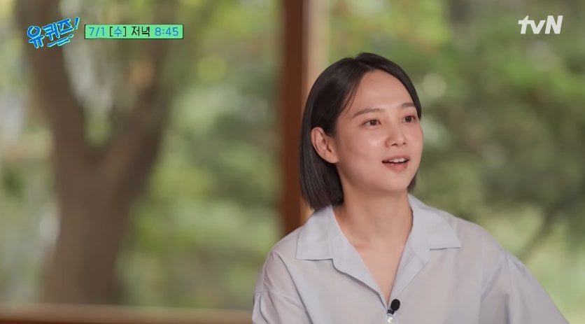 金武烈老婆