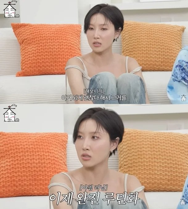 MAMAMOO 開嗓祕密曝光！華莎晨跑、Solar 靠五味子茶養聲全公開！