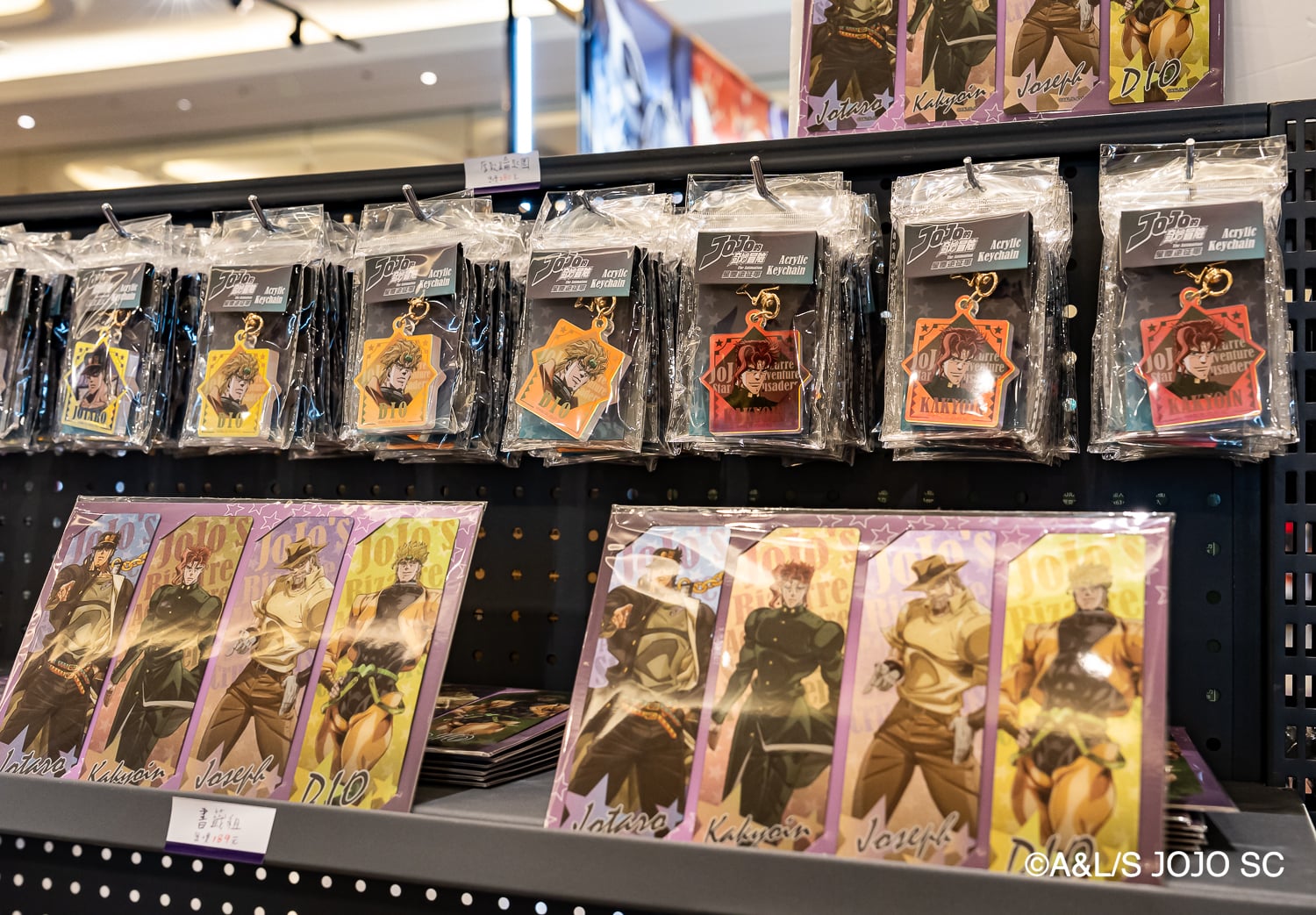 《JOJO的奇妙冒險》快閃店登場！《星塵遠征軍》7 大打卡點、《飆馬野郎》複製原畫展同步現身台北南西