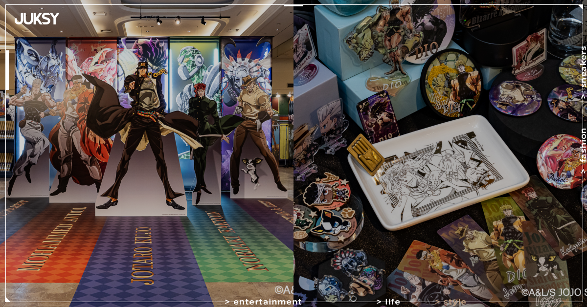 《JOJO的奇妙冒險》快閃店登場！《星塵遠征軍》7 大打卡點、《飆馬野郎》複製原畫展同步現身台北南西