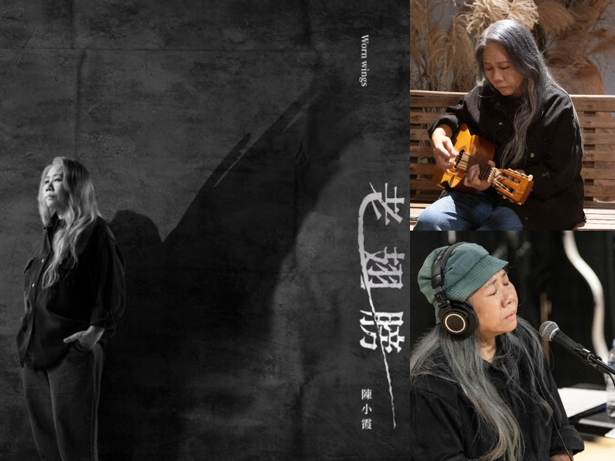 金曲 37／陳小霞 72 歲奪評審團獎！《老翅膀》熬 10 年問世 台下音樂人全體起立