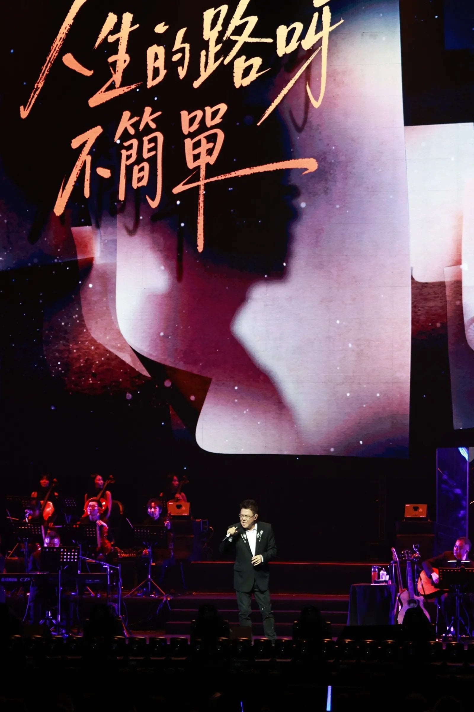 姜育恆出道42年登北流開唱！吳奇隆睽違3年返台驚喜合唱〈紅蜻蜓〉全場沸騰