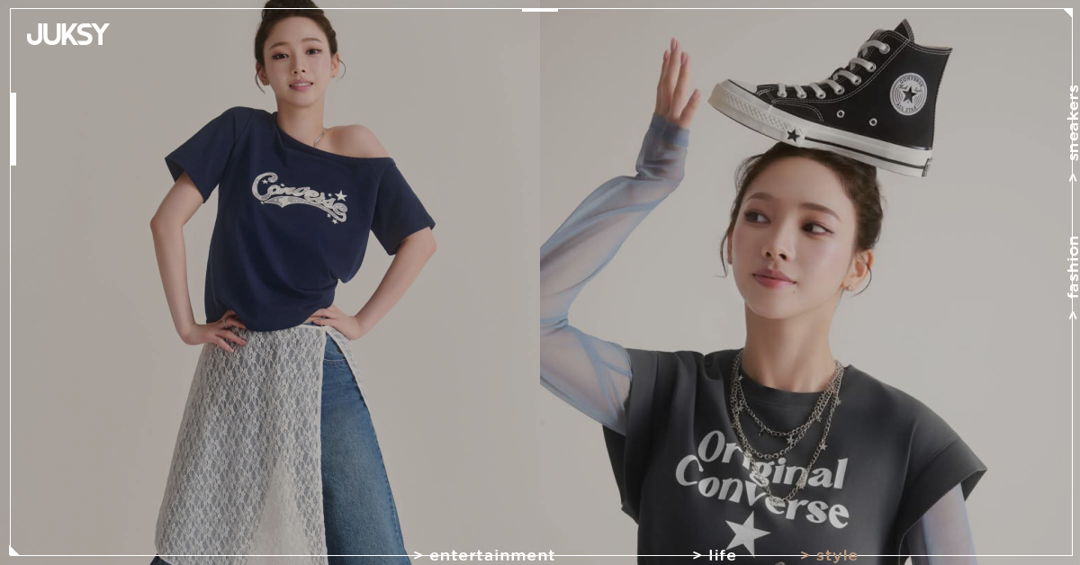 Karina 升格 Converse 全球品牌大使！攜手全新 Chuck 70 X 重新演繹經典帆布鞋