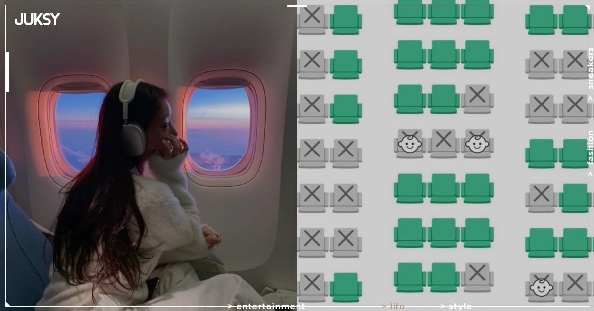 日本航空 JAL 飛機選位看得到「嬰兒圖示」引熱議！網大讚：「請所有航空公司都同步跟進！」