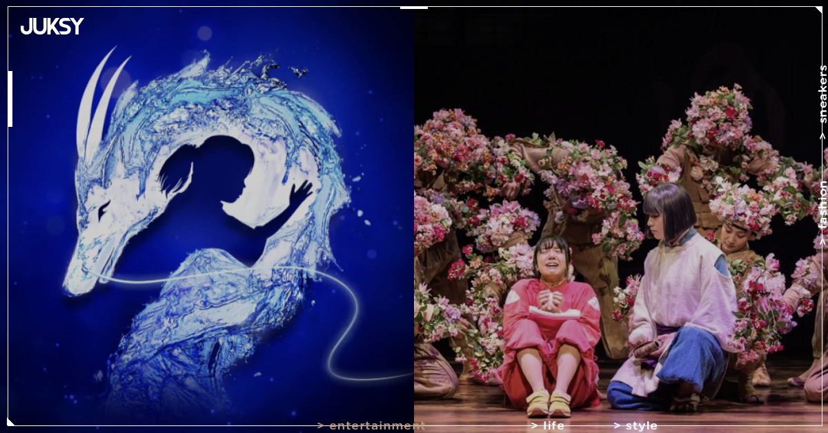 《神隱少女》舞台劇世界巡演正式公布！台北成全球首站，完整行程一次看！