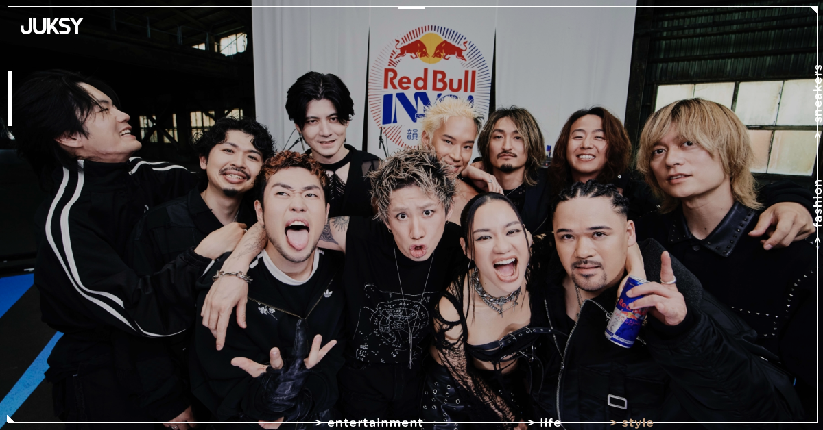 Red Bull 全新音樂企劃《Red Bull IN-YO!》登場！Awich、ONE OK ROCK 等音樂人首集跨界共演
