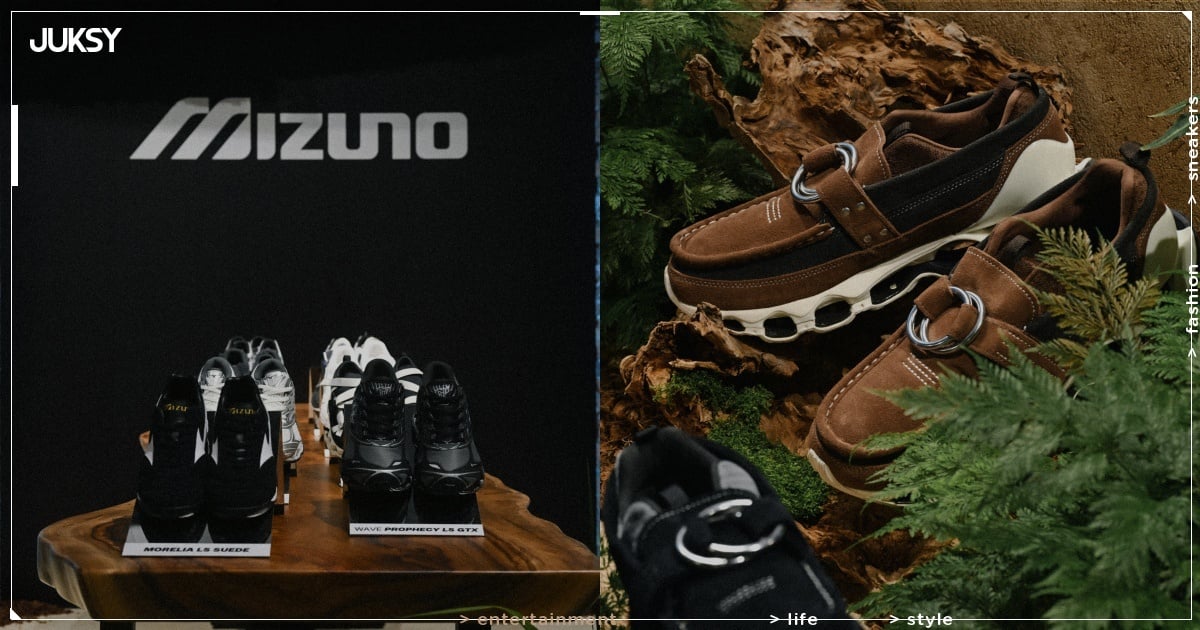Mizuno WAVE PROPHECY RING MOC 小林節正台灣發售公開！美津濃鞋王再度來襲！