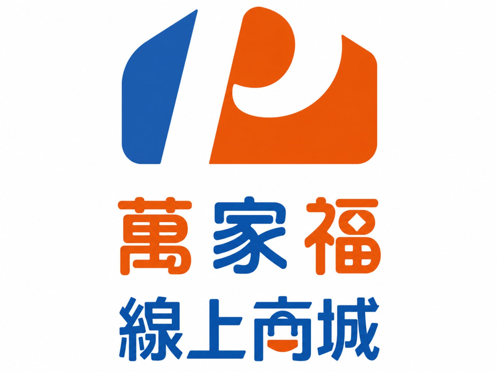 家樂福正式換新名！量販改「萬家福」、超市變「樂家康」，線上商城已全面更新！