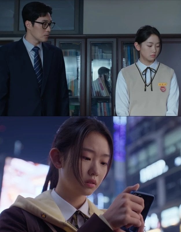 金特務：本色回歸