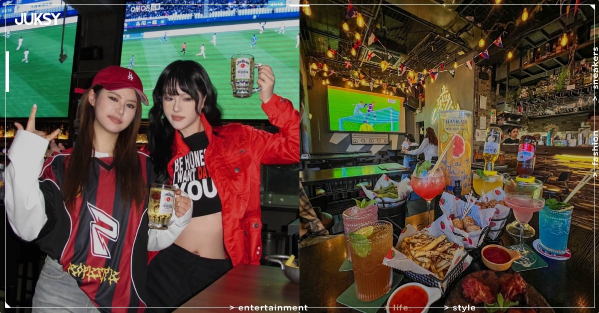 【2026 台北運動酒吧】看球餐廳精選 5 家：轉播賽事、營業時間、捷運交通懶人包⋯一次看！