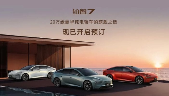 豐田新型電動轎車Platinum 7曝光!355萬日圓搭15.6吋大屏,華為聯手打造中國旗艦車型