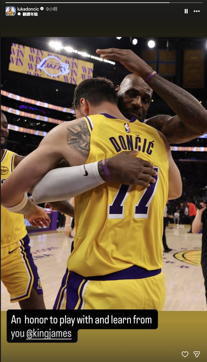 NBA/Luka Doncic IG 向詹皇 LeBron James 致敬!感性留言:「能與你同隊是我的榮幸!」