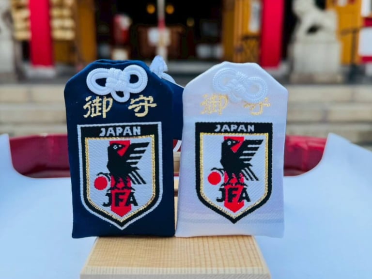 2026 鎌倉一日遊必朝聖！鶴岡八幡宮「日本足球隊官方認證御守」販售地點、時間、款式全攻略！