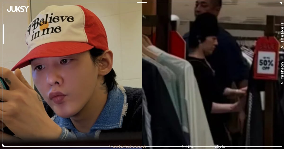 GD 逛倫敦百貨狂翻特價品!粉絲驚呆:「他財產上百億欸!」