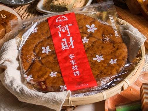 阿財客家黑糖發糕紅到香港！哪裡買、售價一次看！