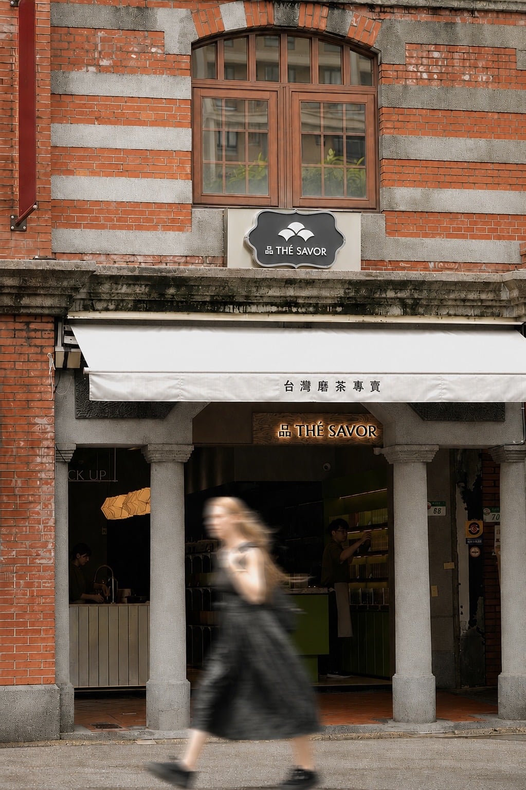 糖村推「磨茶」專賣店狂打台灣茶！阿里山金萱、東方美人⋯5款必喝沫茶一次看！