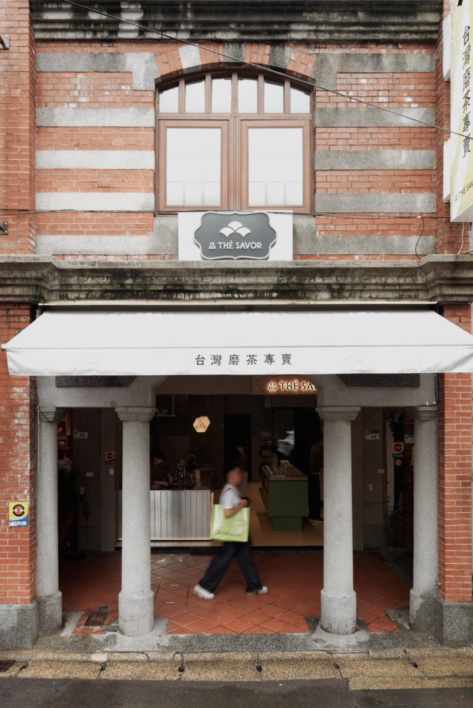 糖村推「磨茶」專賣店狂打台灣茶！阿里山金萱、東方美人⋯5款必喝沫茶一次看！