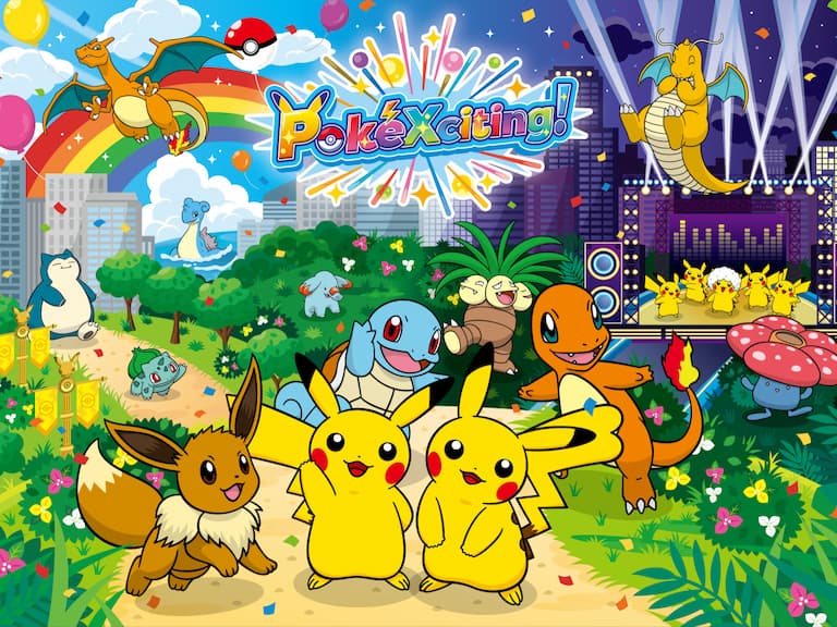 寶可夢 30 週年限定活動登陸台灣！PokéXciting! 慶典、Pokémon 路跑與《Pokémon GO》特別活動接力展開