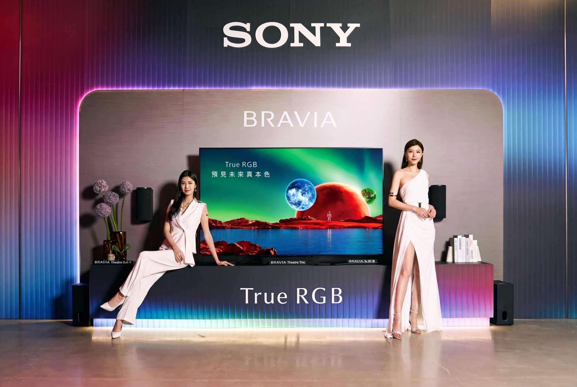 影迷必看!Sony推旗艦三件式劇院系統BRAVIA Theatre Trio,奧斯卡音效師狂讚「根本電影院搬回家」!