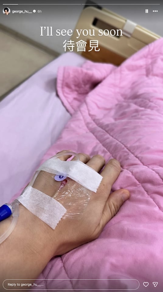 胡宇威突曬醫院病床照證實動手術！經紀人曝右手腕清創原因、最新病況！