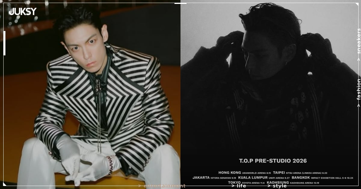 BIGBANG 前成員 T.O.P 宣布來台!台北、高雄雙場巡演,時間地點、售票資訊持續更新!