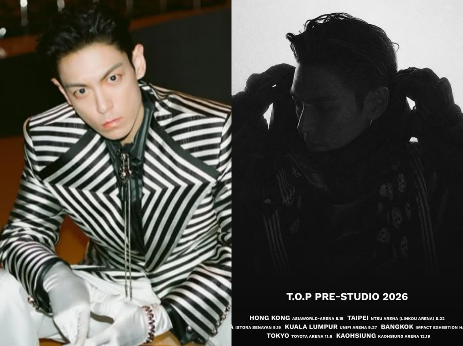 BIGBANG 前成員 T.O.P 宣布來台！台北、高雄雙場巡演，時間地點、售票資訊持續更新！