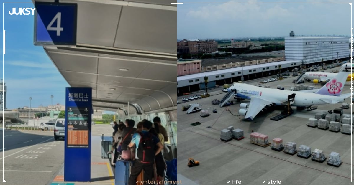 桃園機場航廈電車 7/1 正式停駛！「2 大免費接駁」替代方案一次整理！