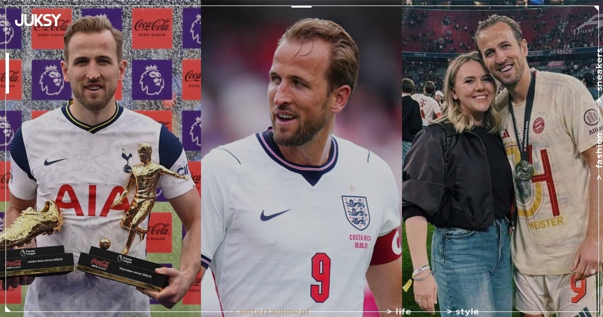 英格蘭隊長凱恩 Harry Kane 的 10 件事介紹!青梅竹馬童話愛情、貝克漢的同校學弟!