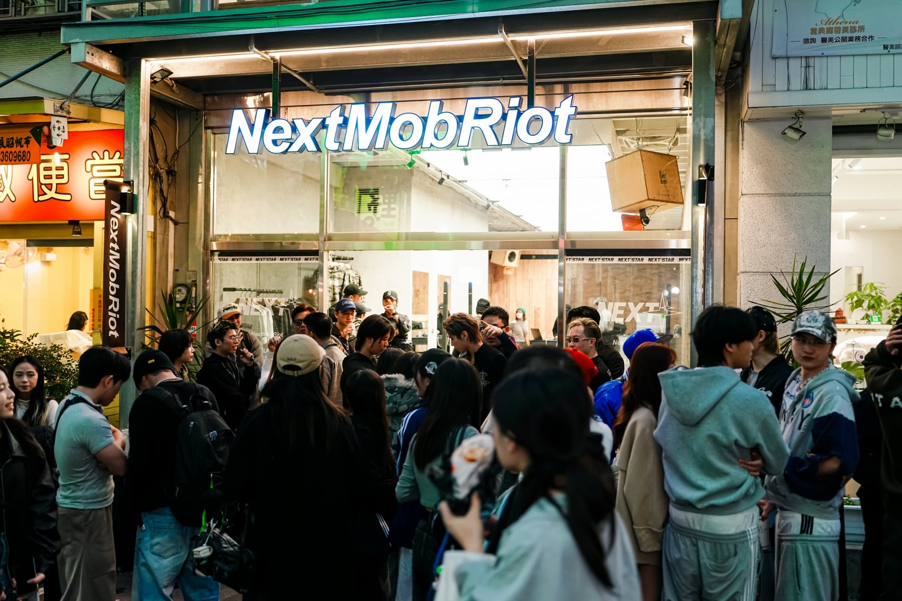 NEXT Vol.5 暑假第一場嘻哈盛典就在台中!Multiverse、西屯純愛組輪番登場,免費入場不能錯過!