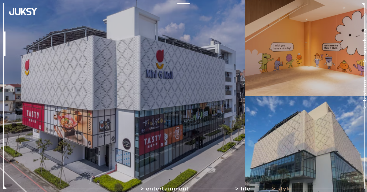 豐原人久等了！Mini G Mall 7/3開幕試營運，2400坪社區型百貨、5家人氣餐廳、大創眼鏡市場全進駐